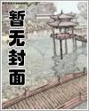 fbi神探精校版